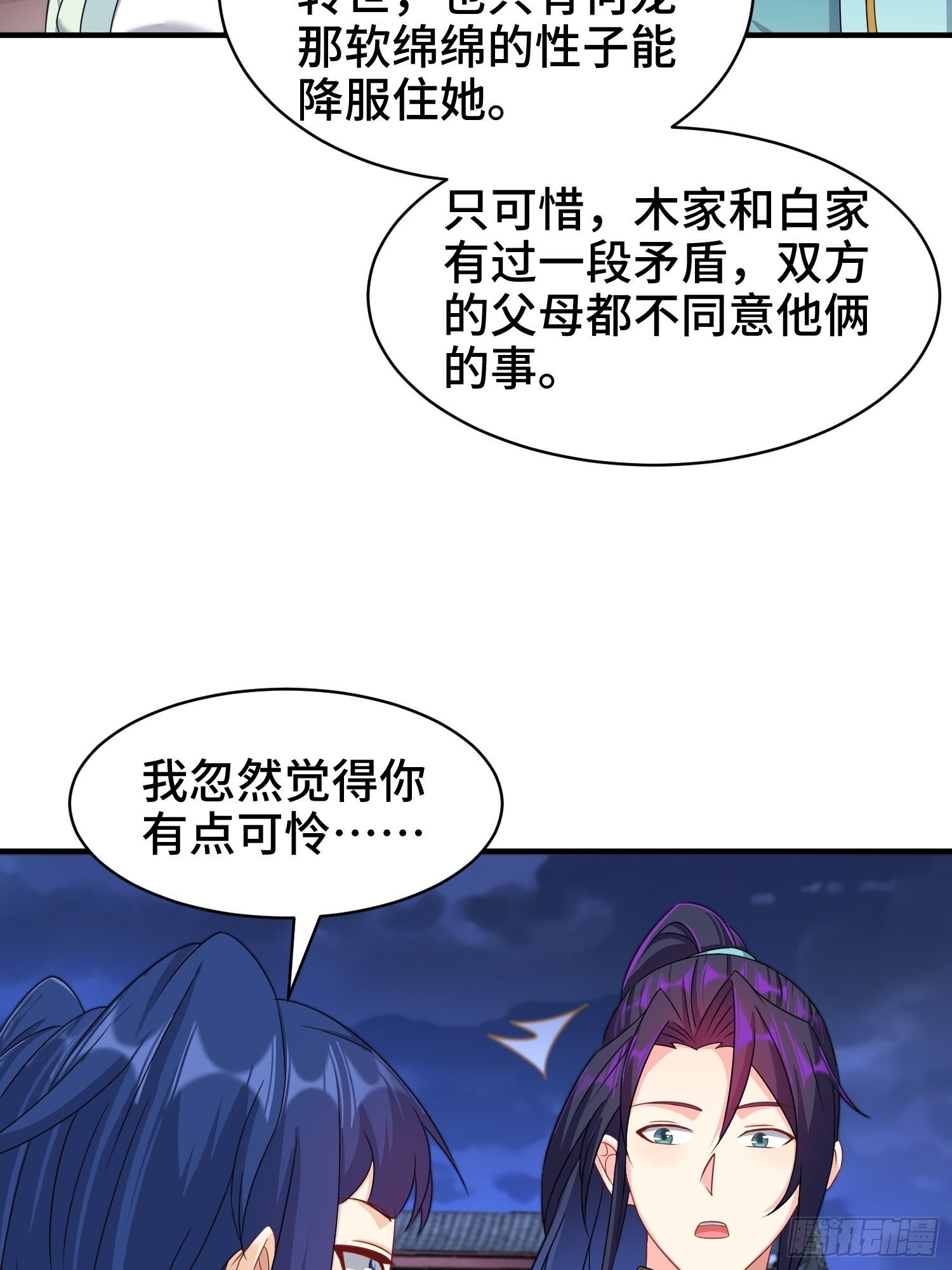 诗词大会12