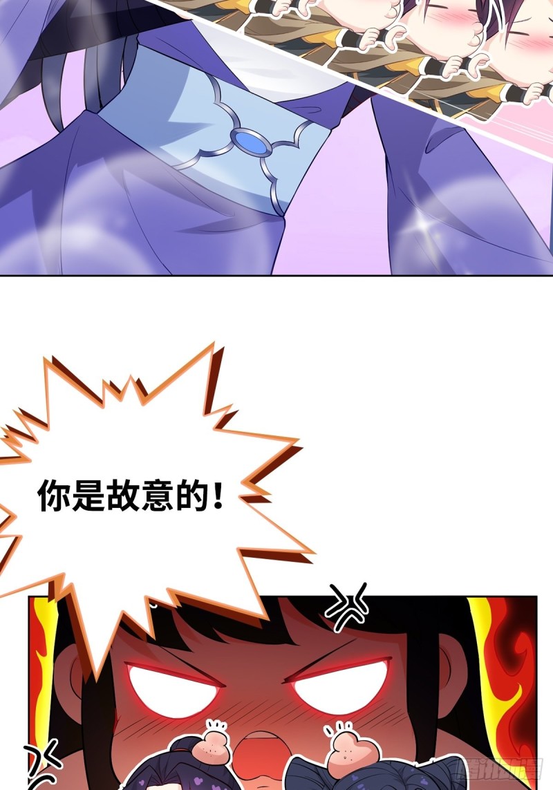 固有一死36