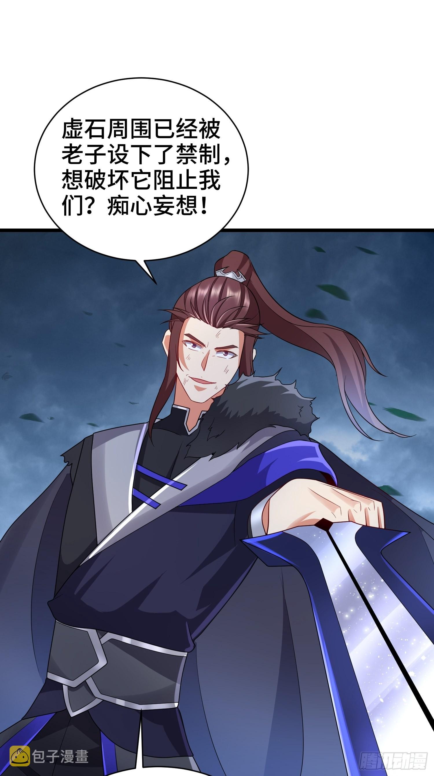 逼入绝境37