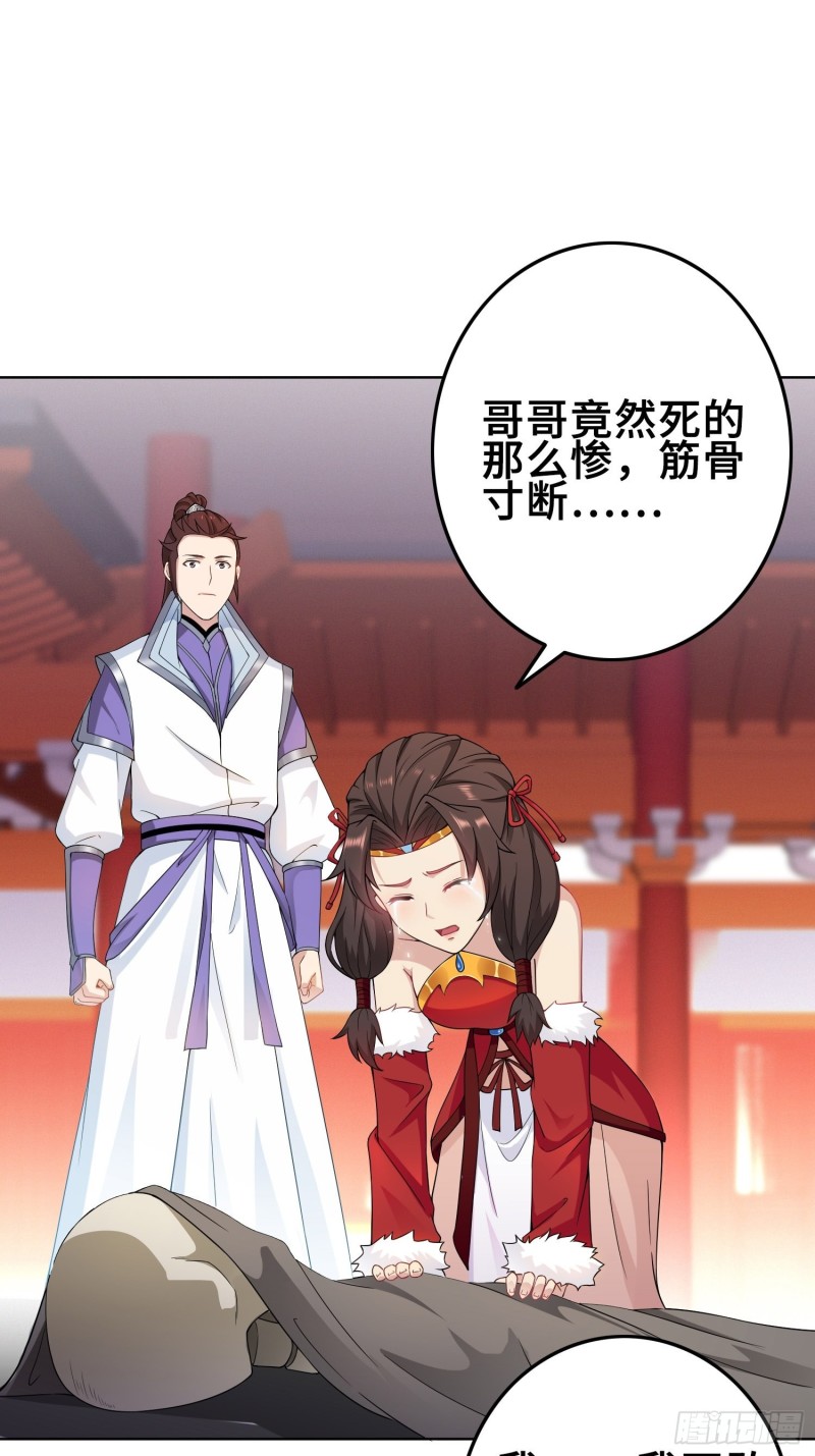 精心策划2