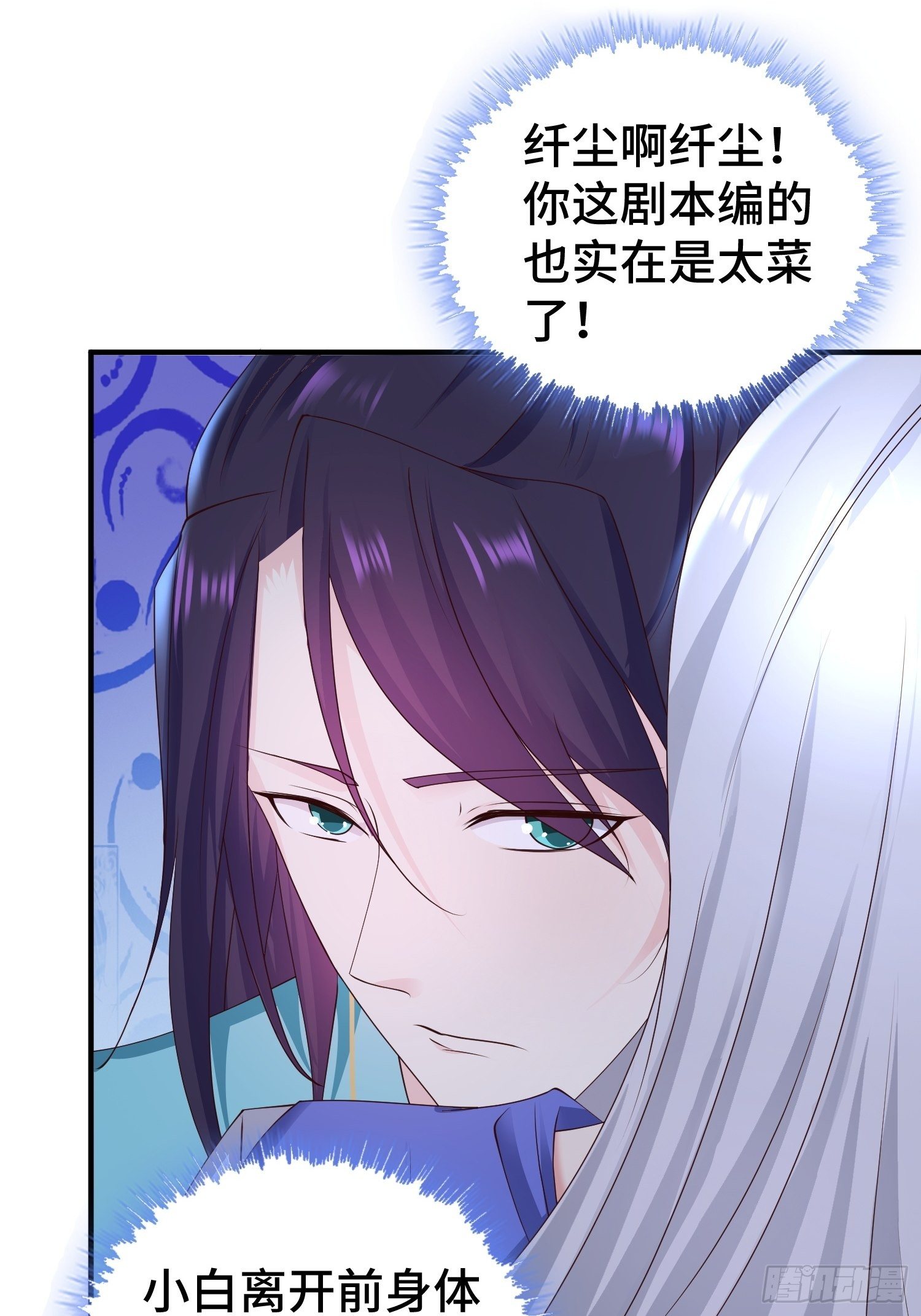 午夜疗伤6