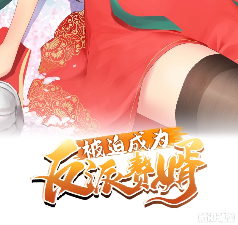 深夜疗伤1