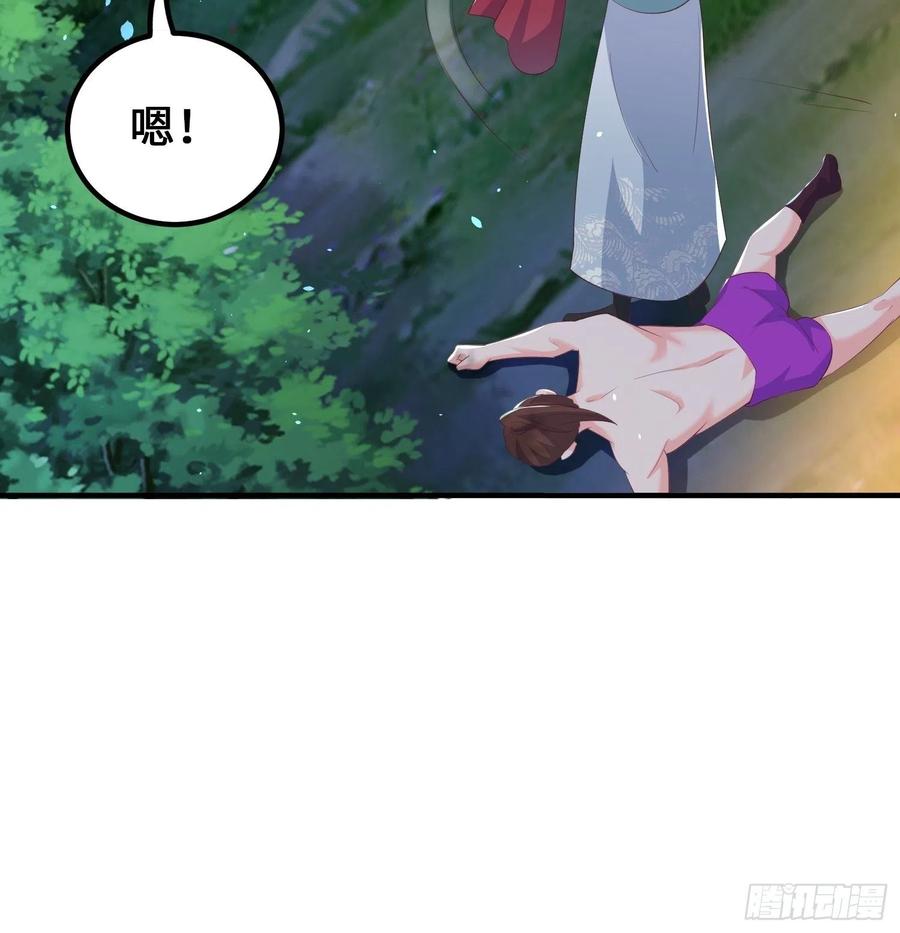 深入教派34