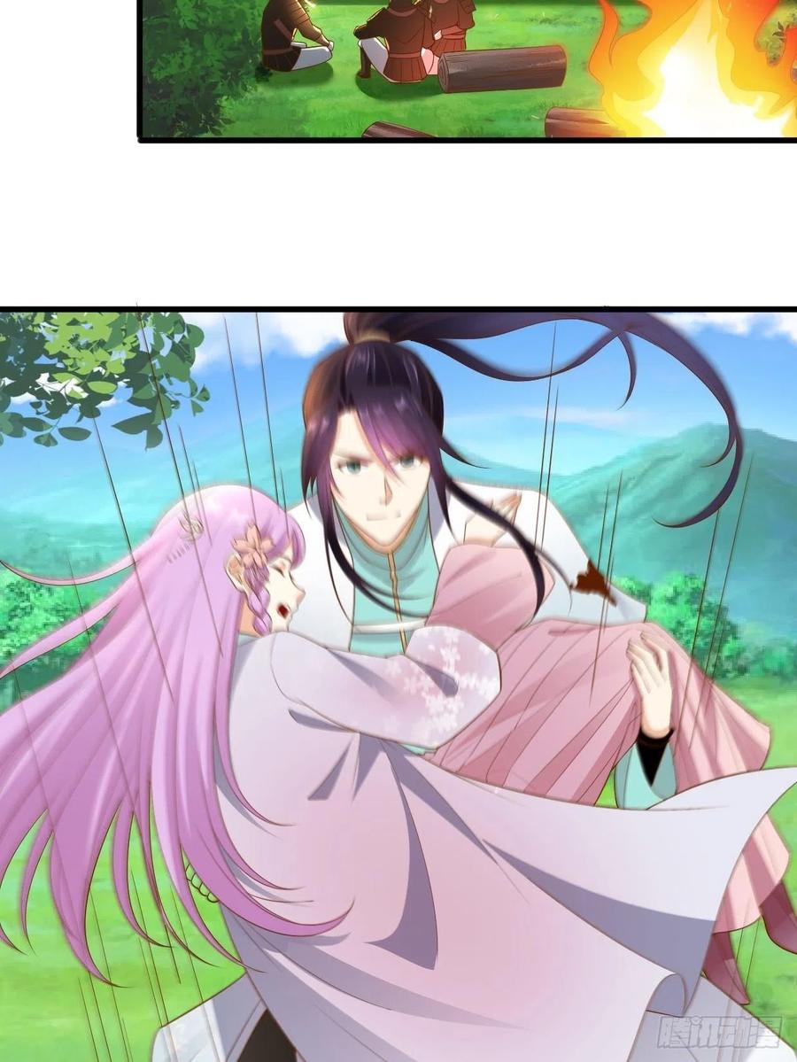 撤军回金27