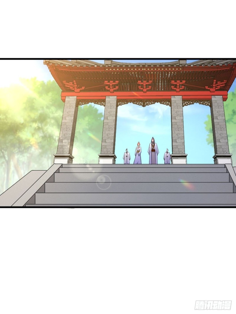 天武学院19