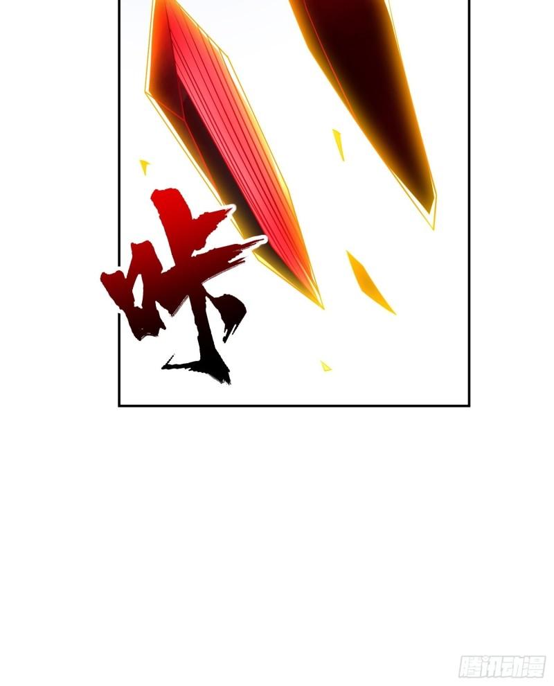 相遇37