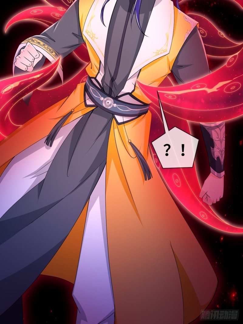 无妄之灾7