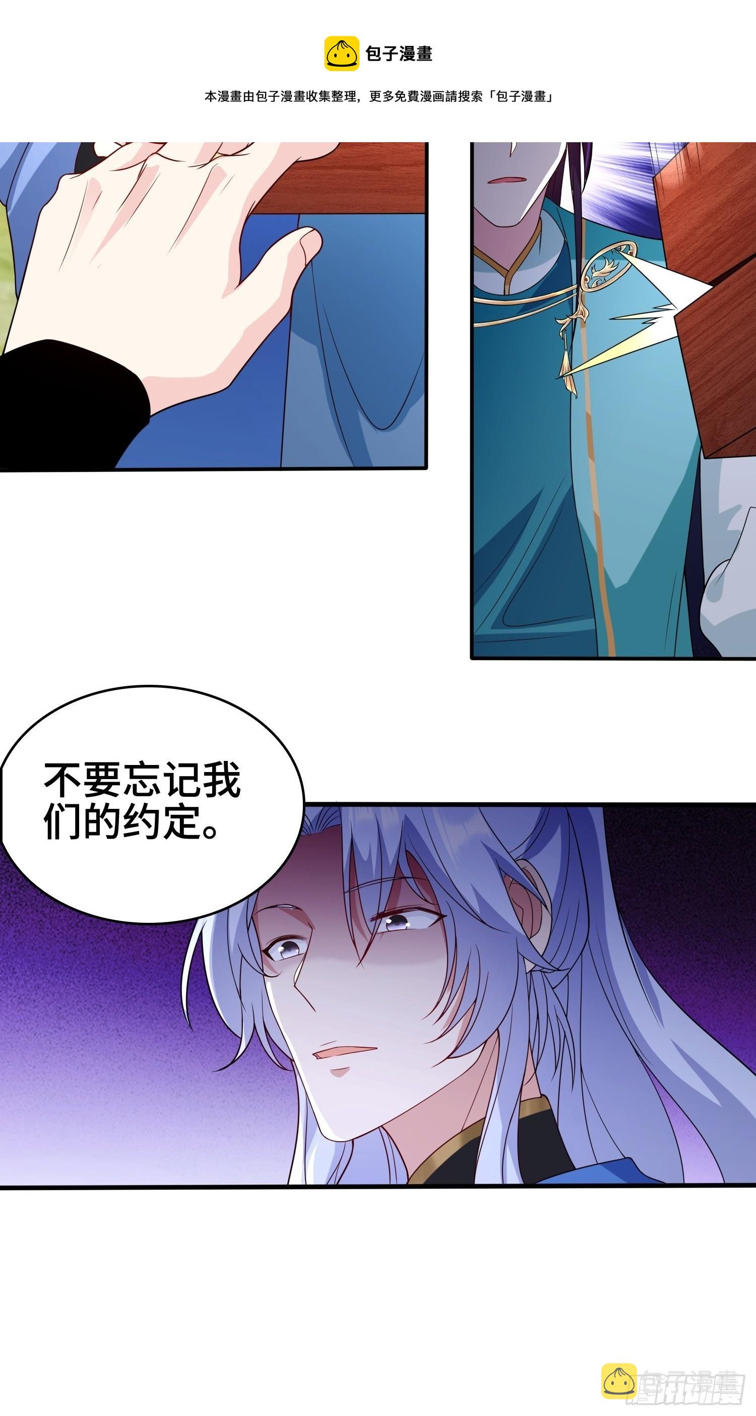 千年果10