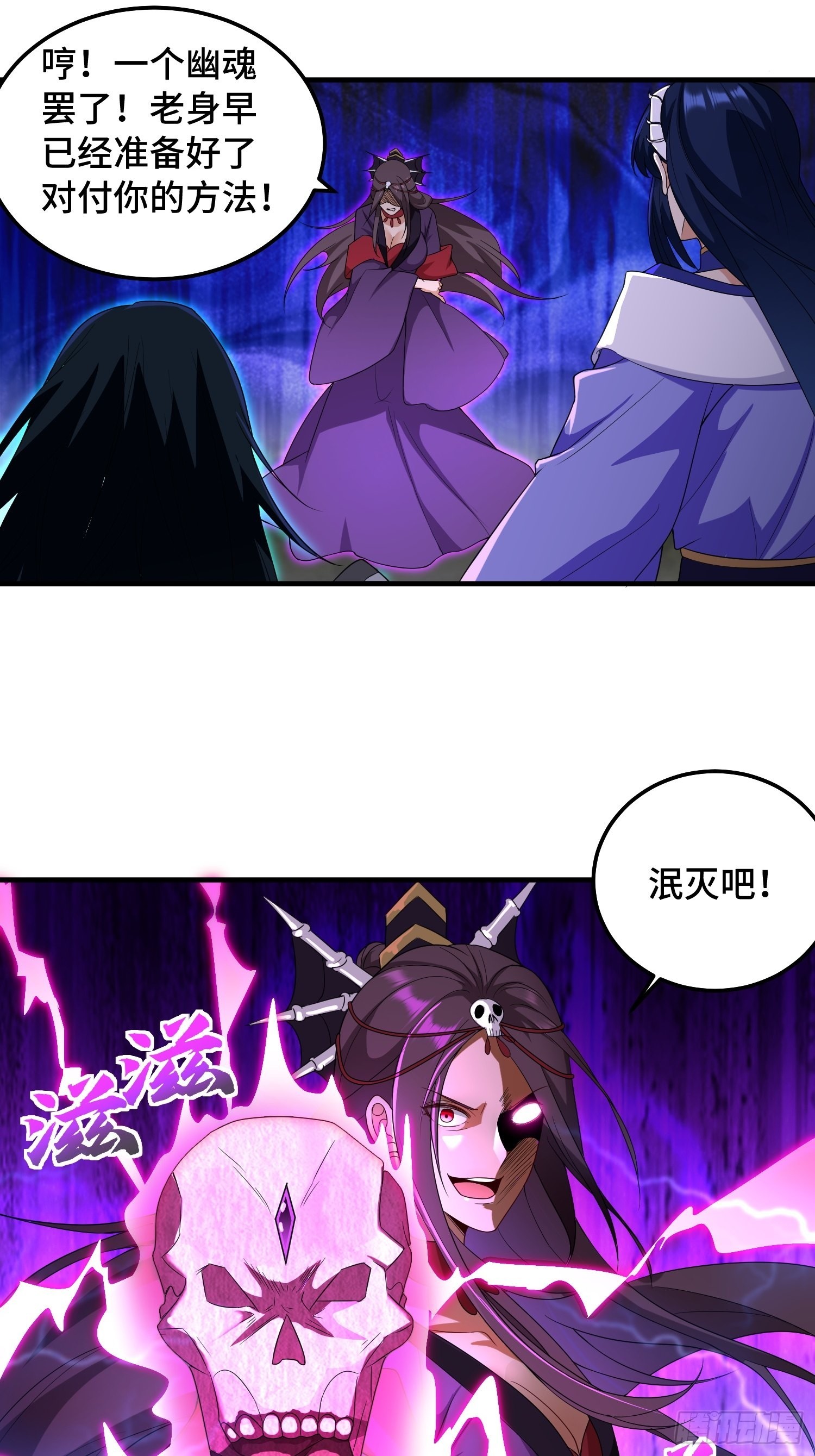 千钧一发13