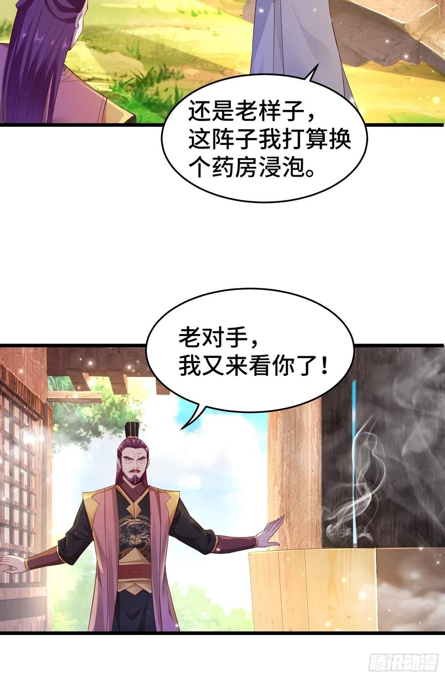 李广义16