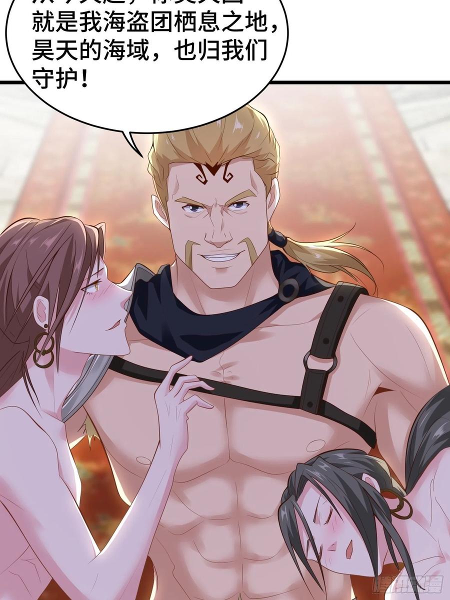 解脉之法25