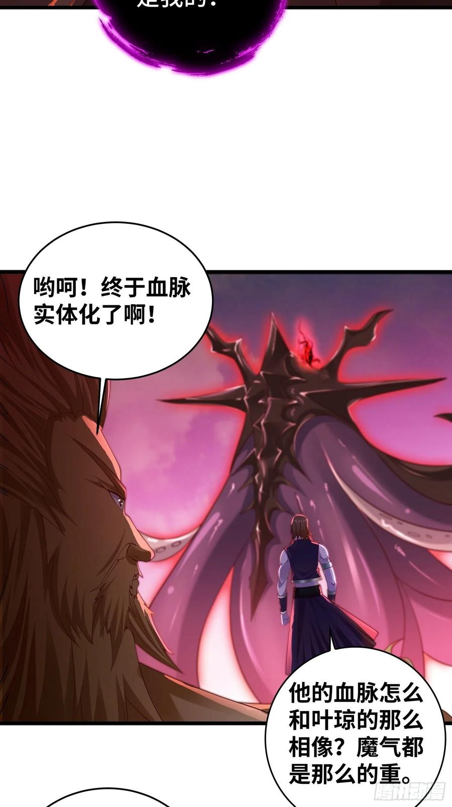 狂暴17