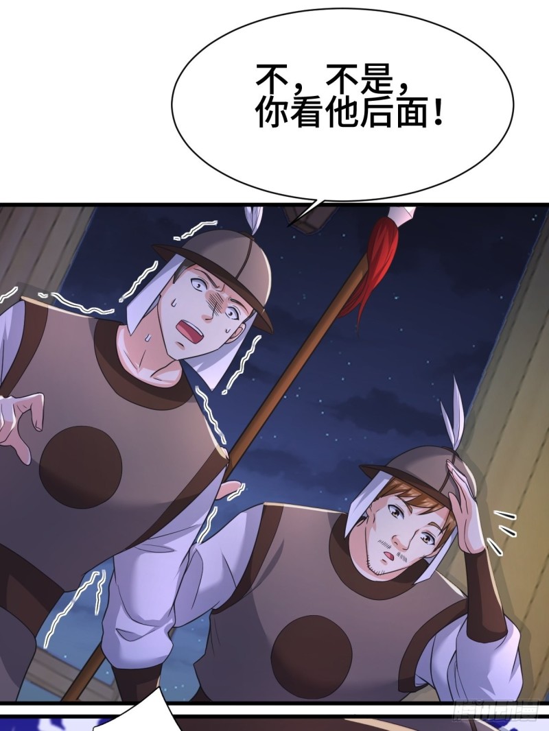 陷阵7
