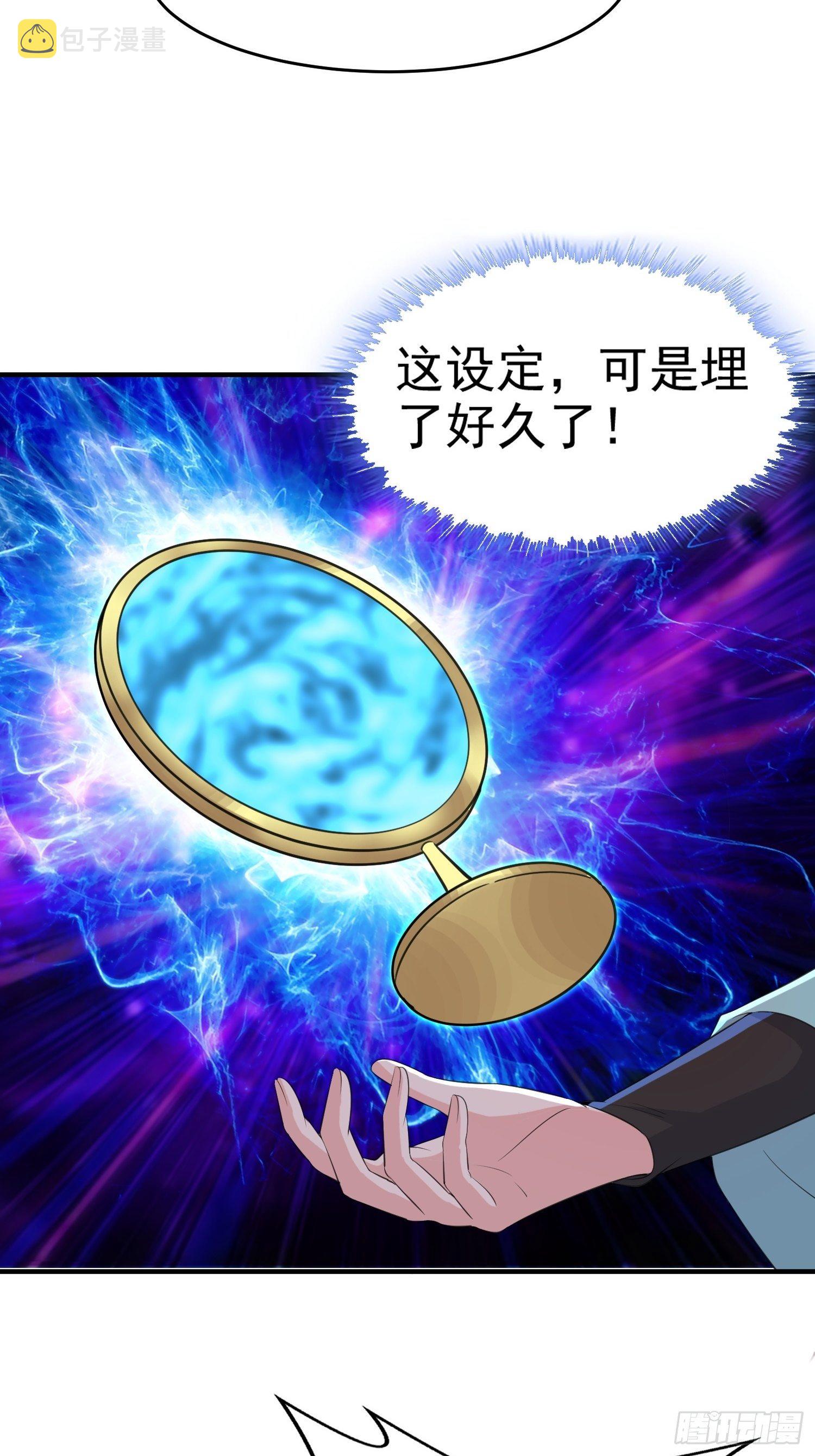 虹棱之镜12