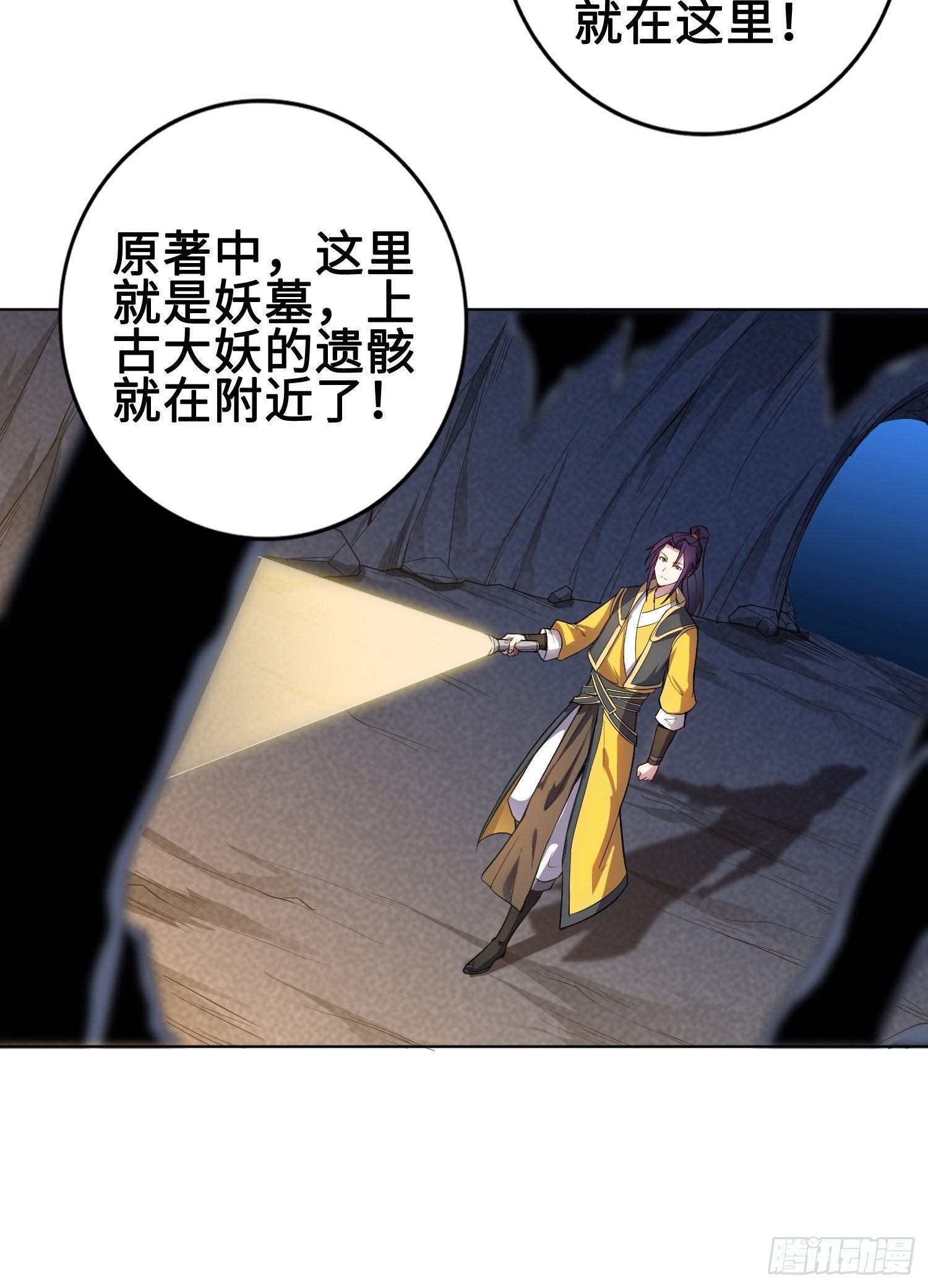 他已经死了28
