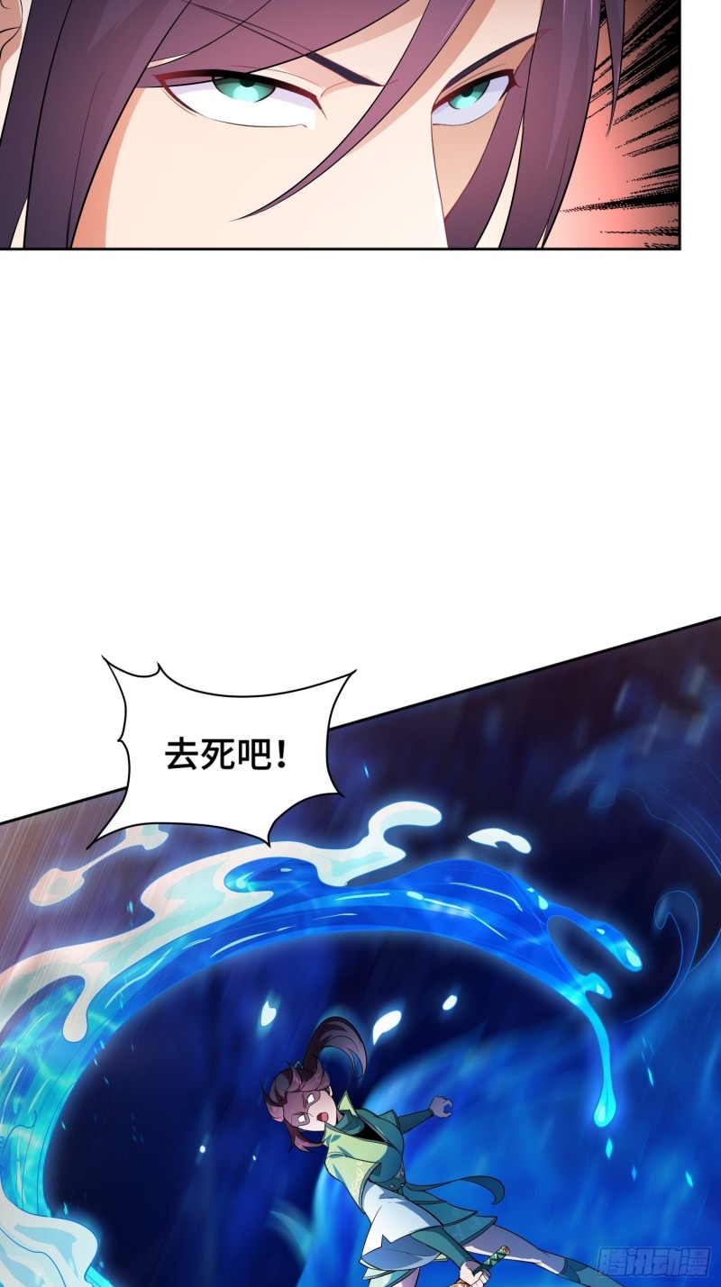 魔女杨宁22