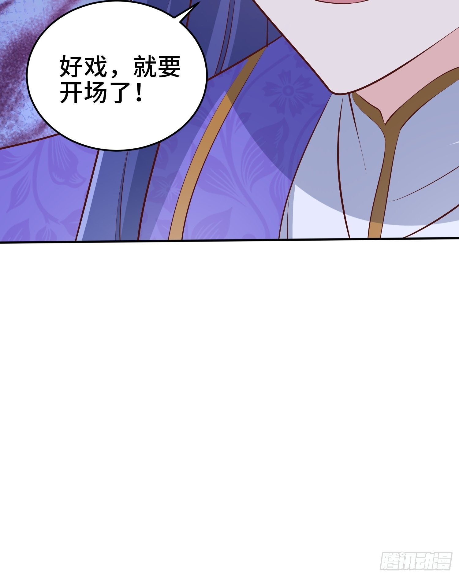 鸿门宴34