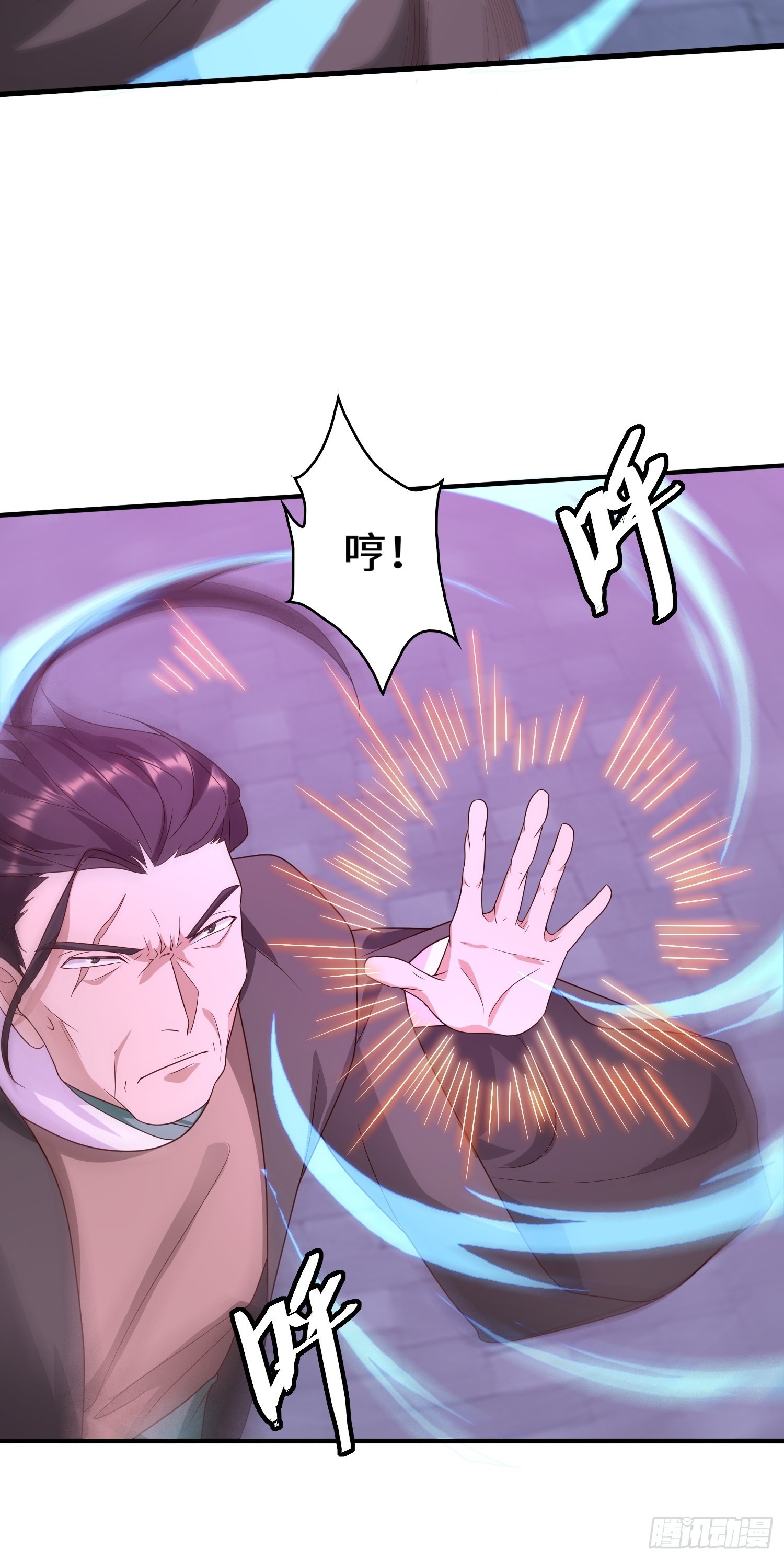 李三元7