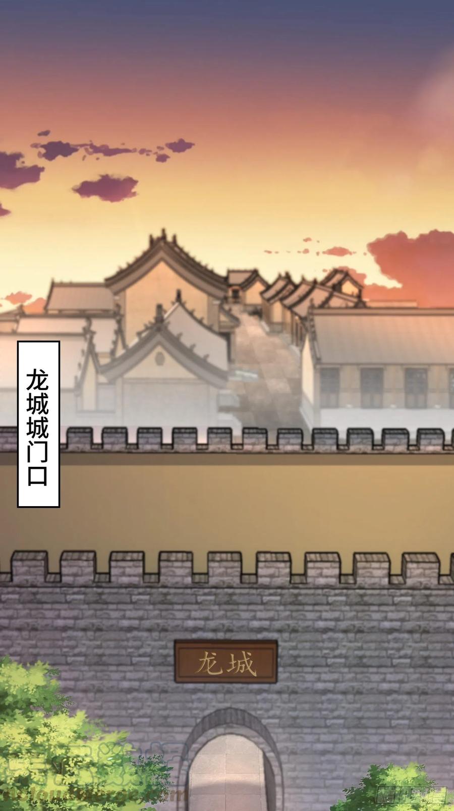 兄妹！2