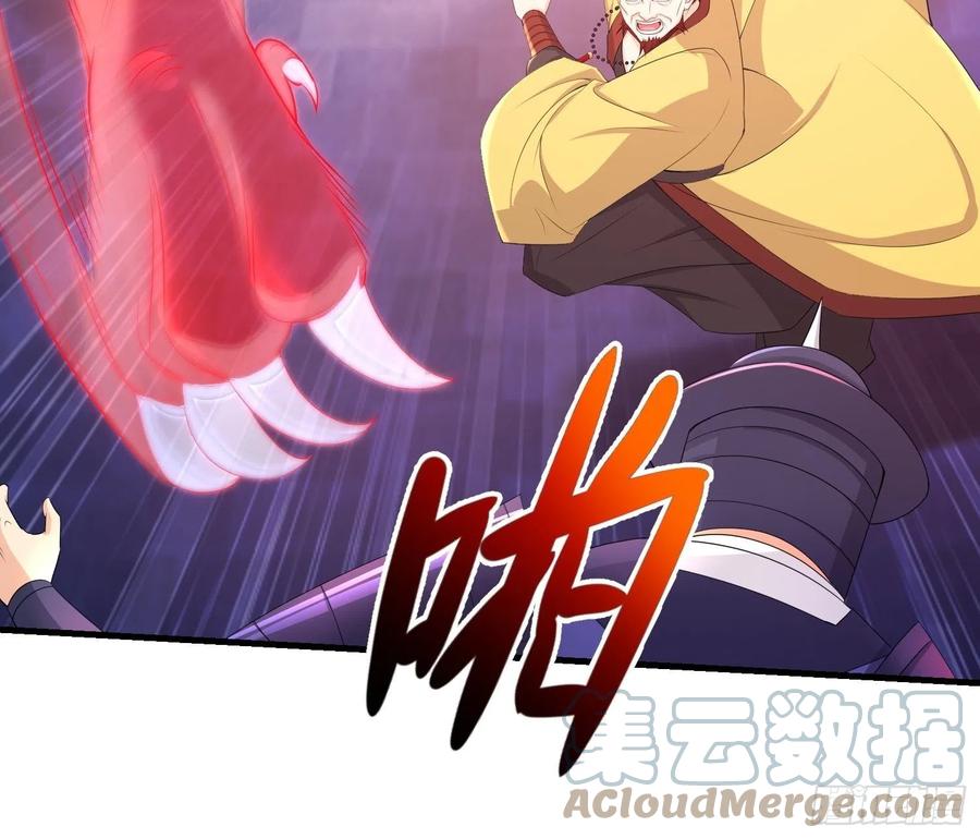 寡不敌衆6