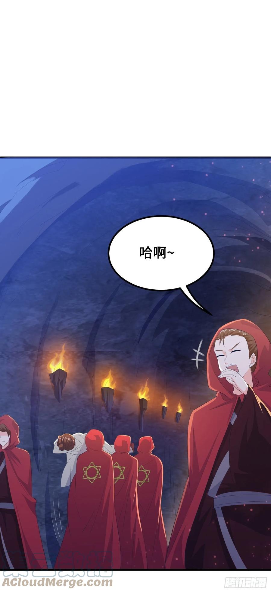 深入教派27