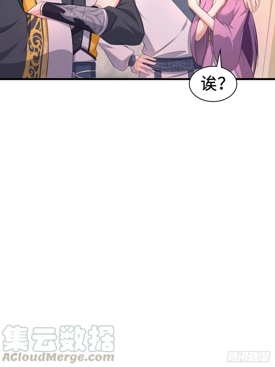 前往神墟岛14