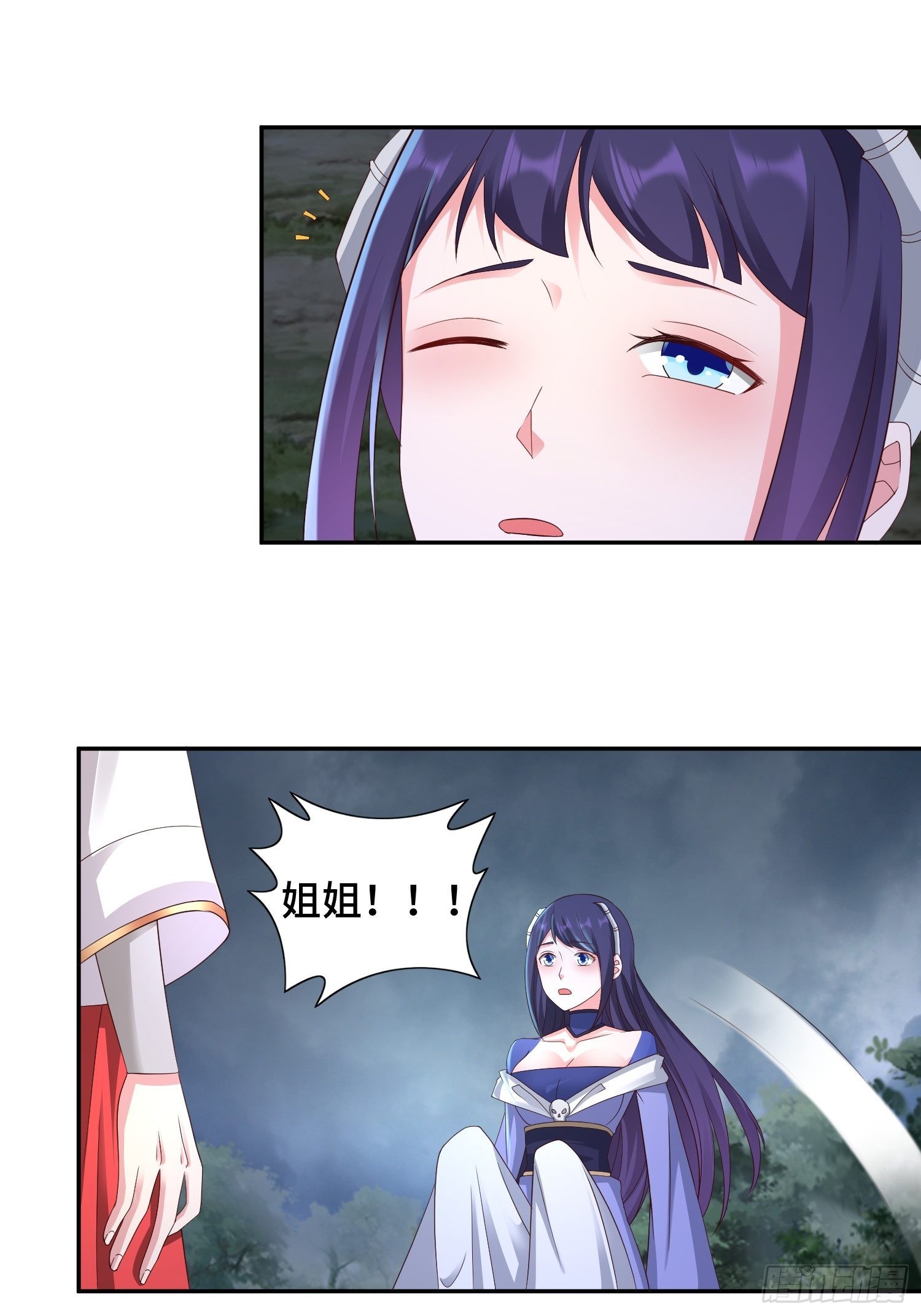 一线生机2
