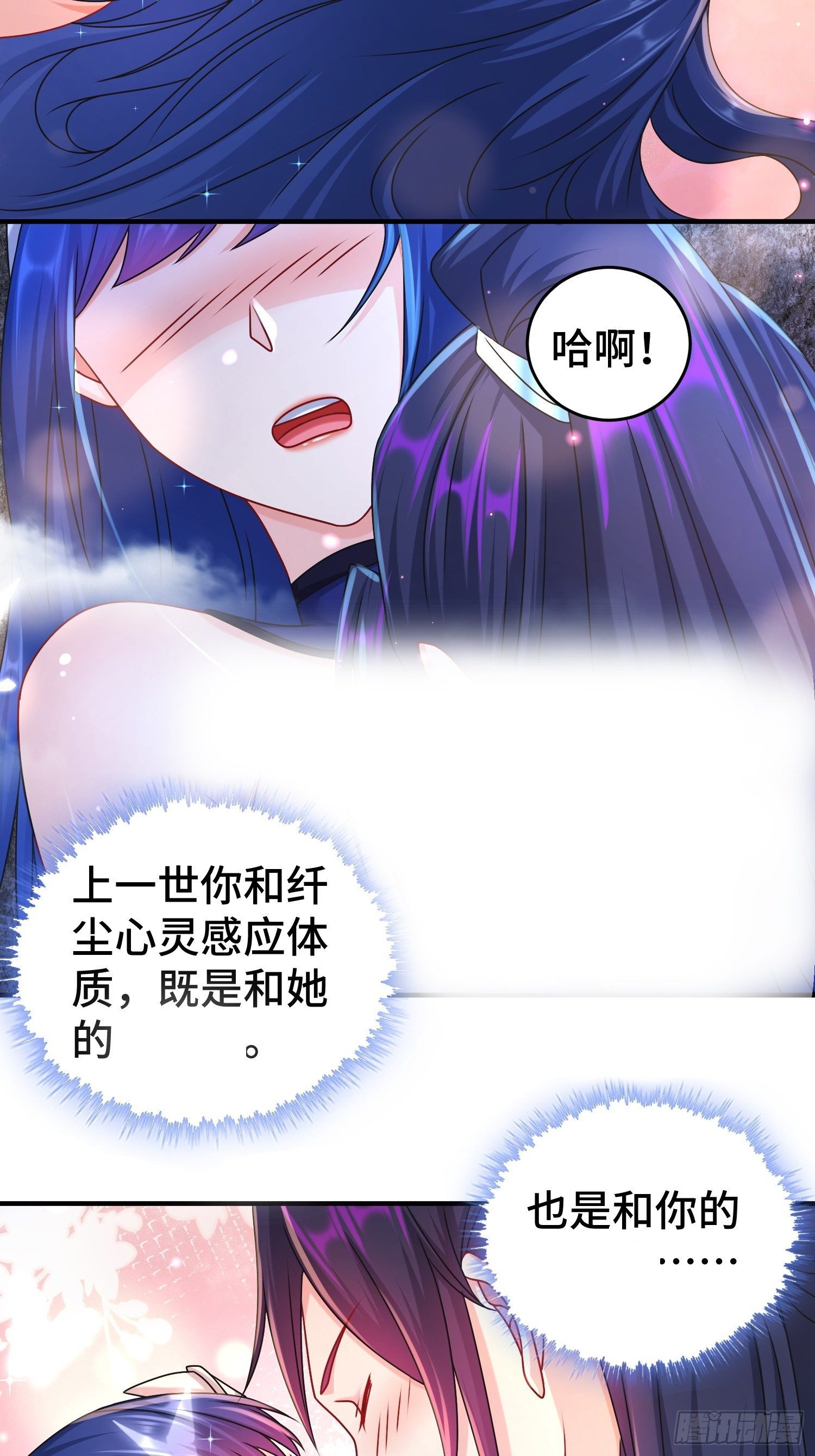 谢谢通过15
