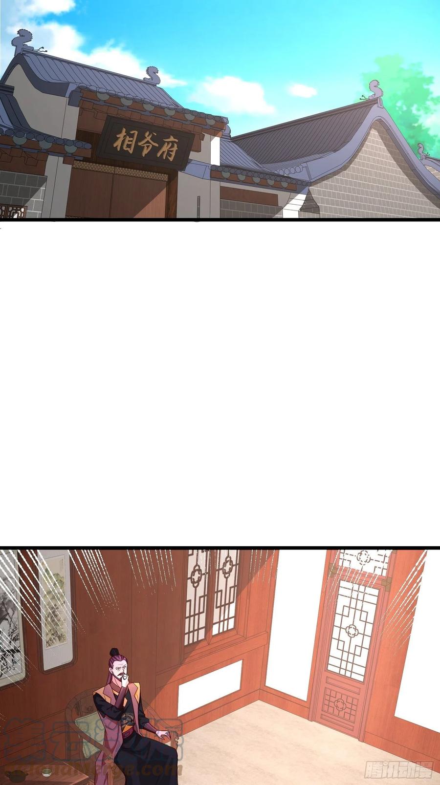 寻找无忧30