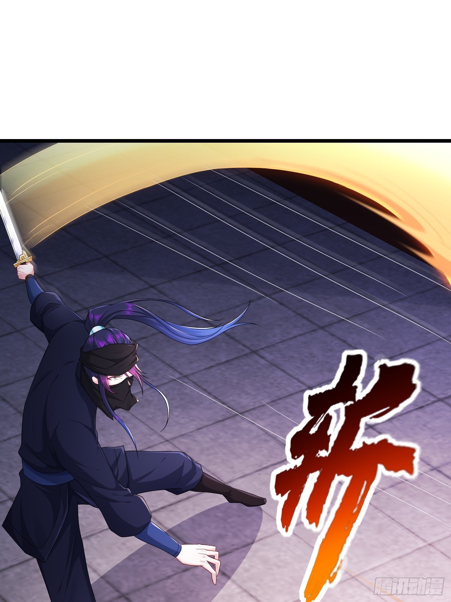 阴山老祖现身10