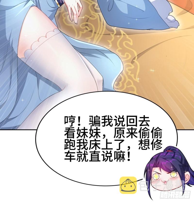 一龙双凤13