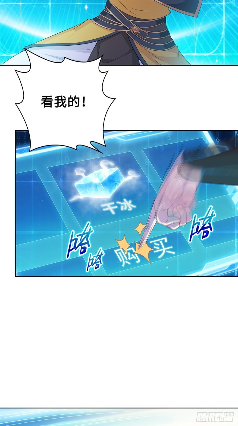 纳兰香9