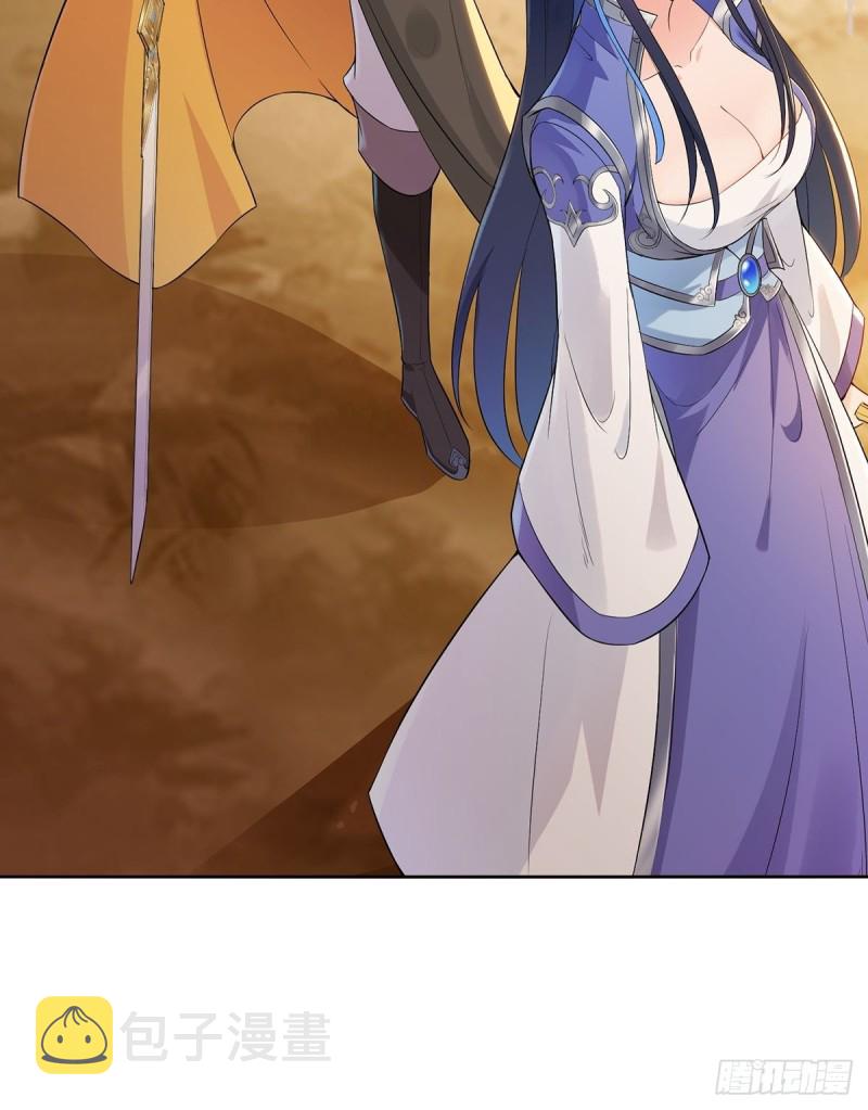 变故陡生17