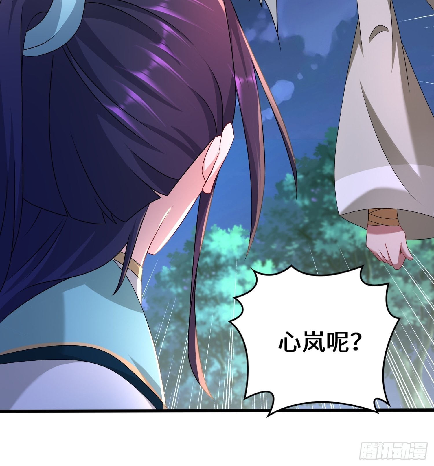 营地疑案33