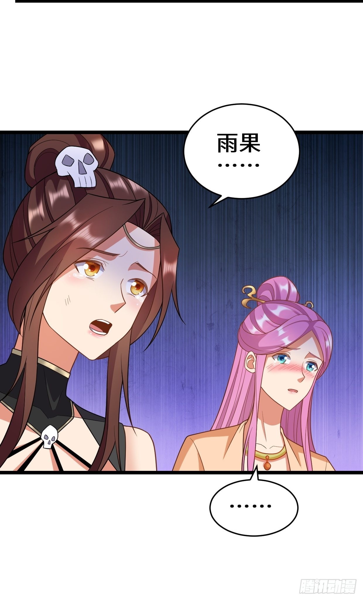 最後的抉择28