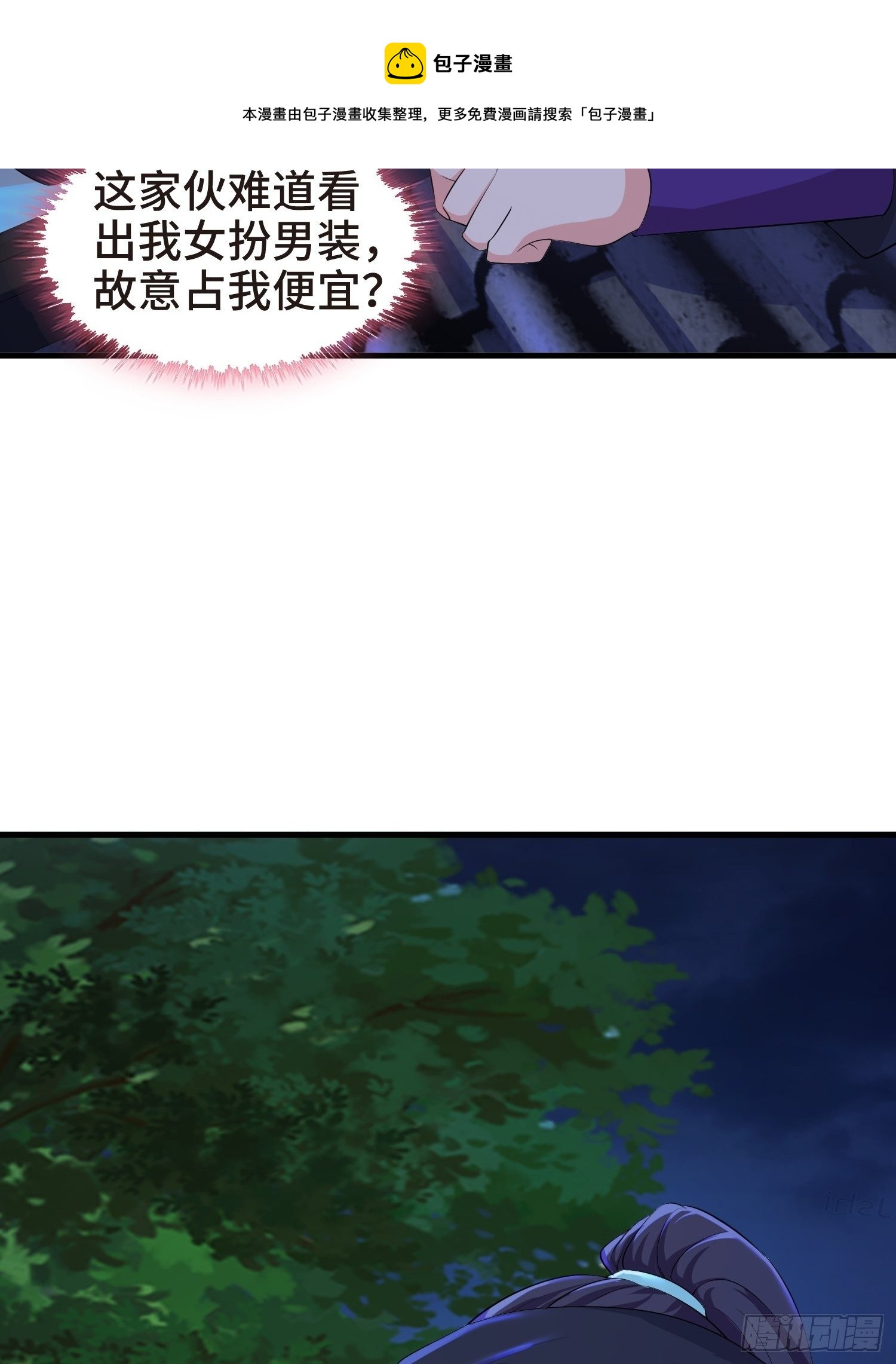 结实的胸肌13