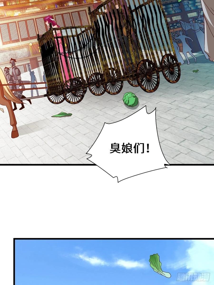 酒後新生27