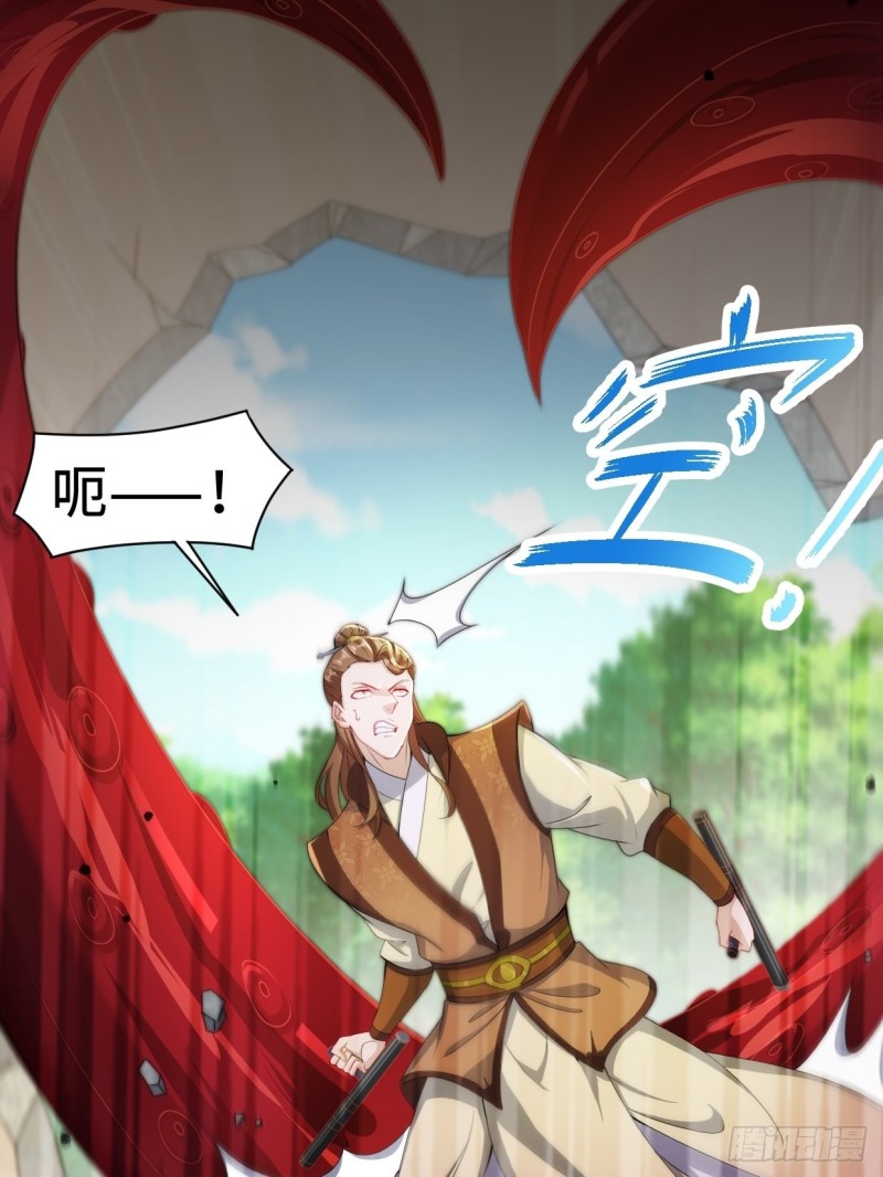 无妄之灾42