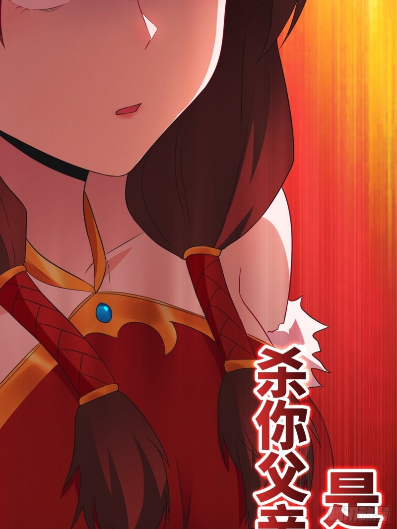 一心二用31
