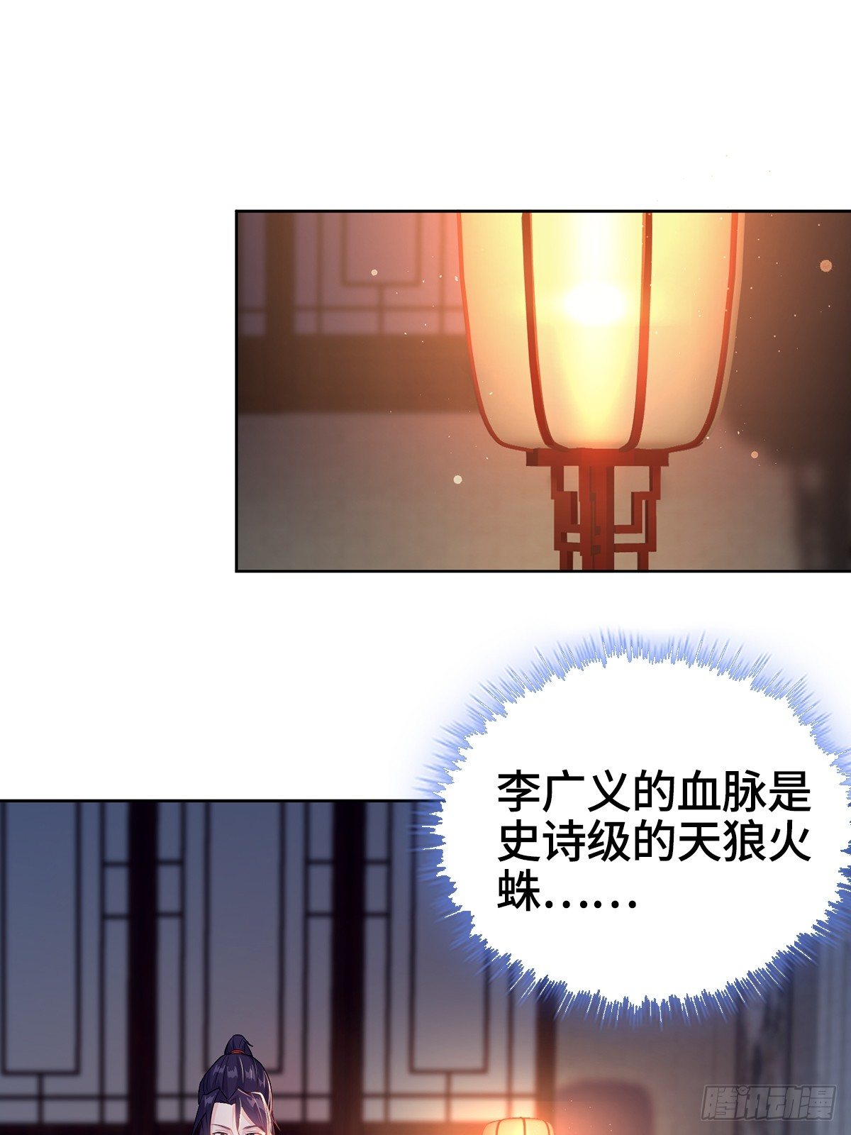 浴後春光22