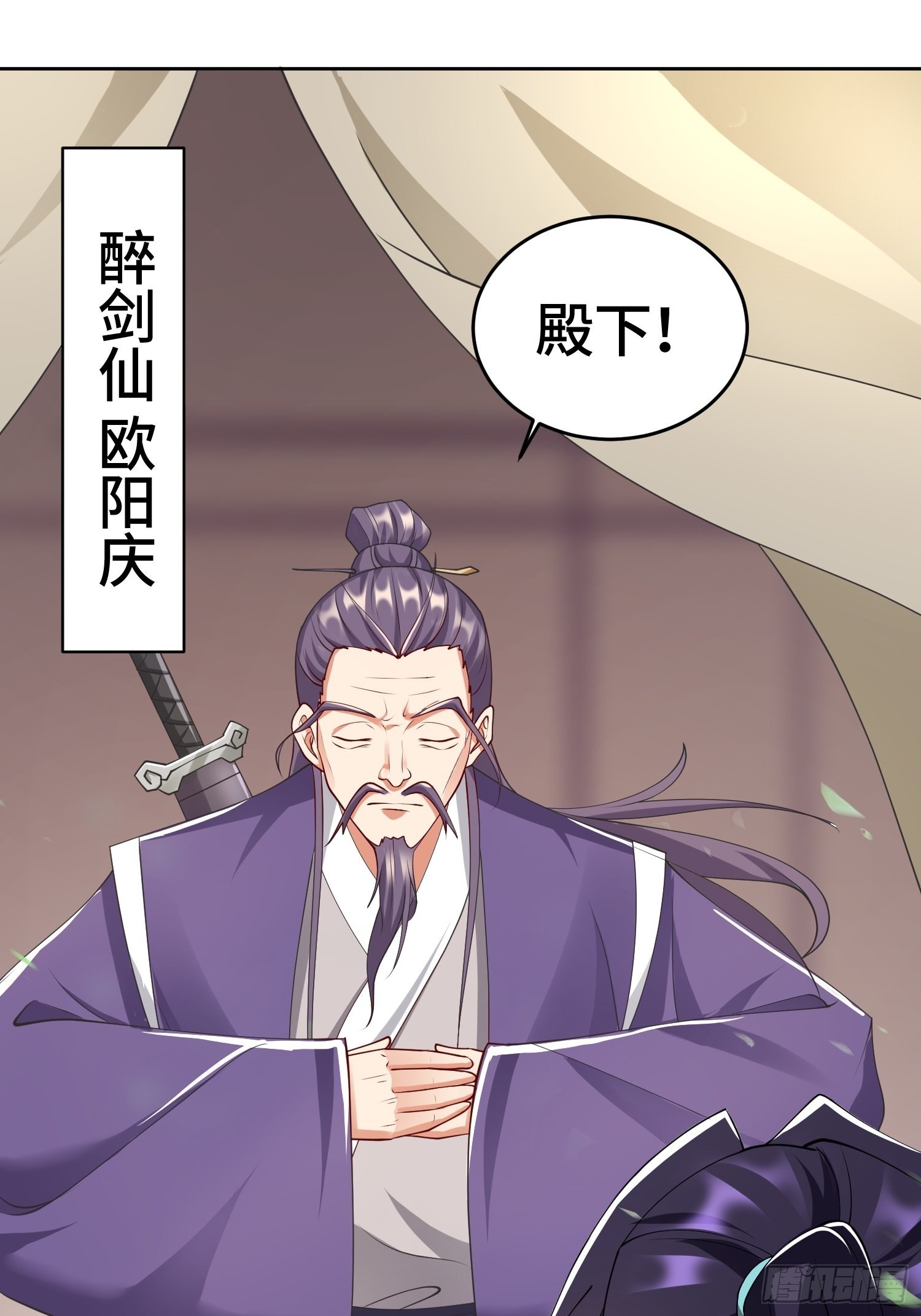 雷鸣巨龙15