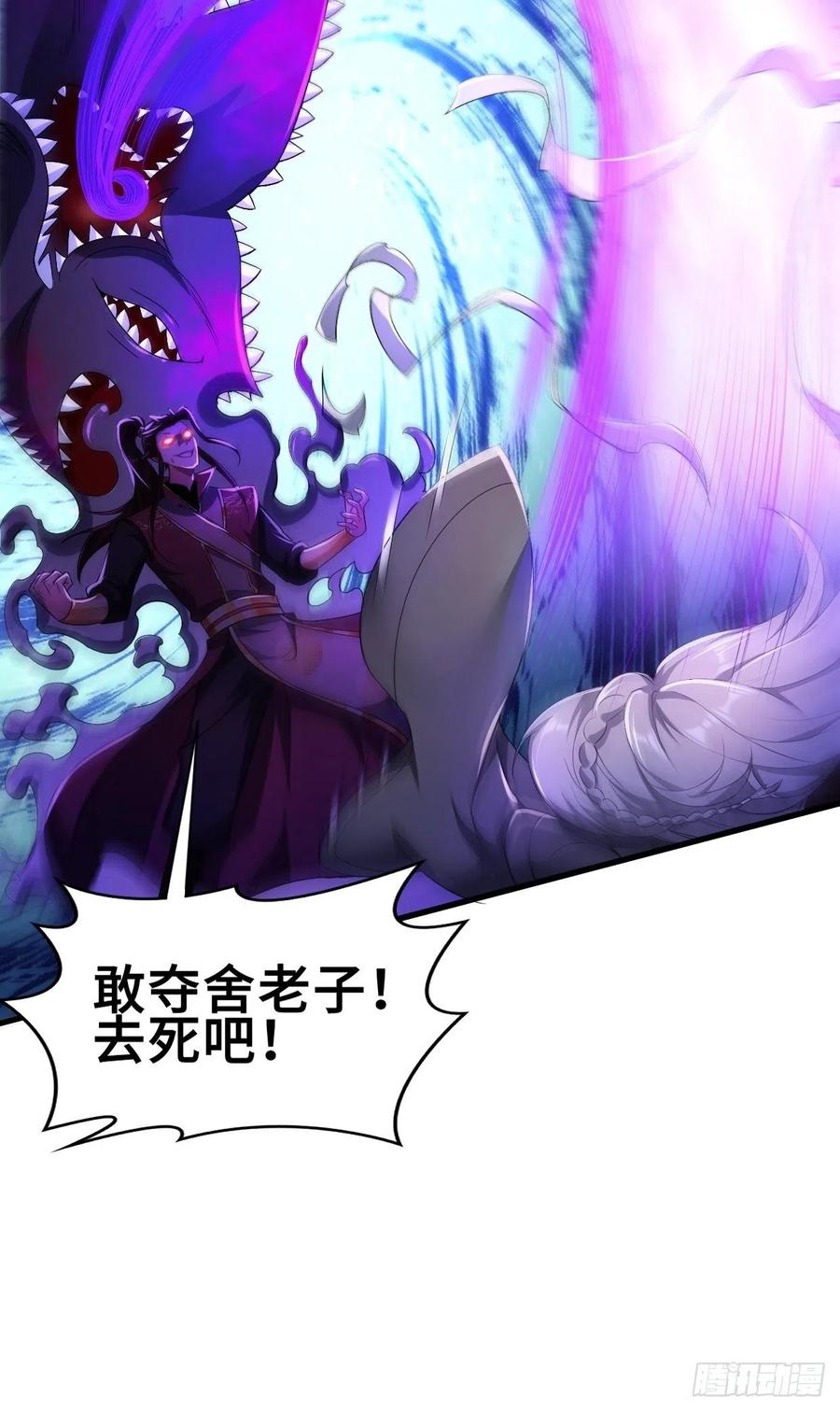 蟹黄包34