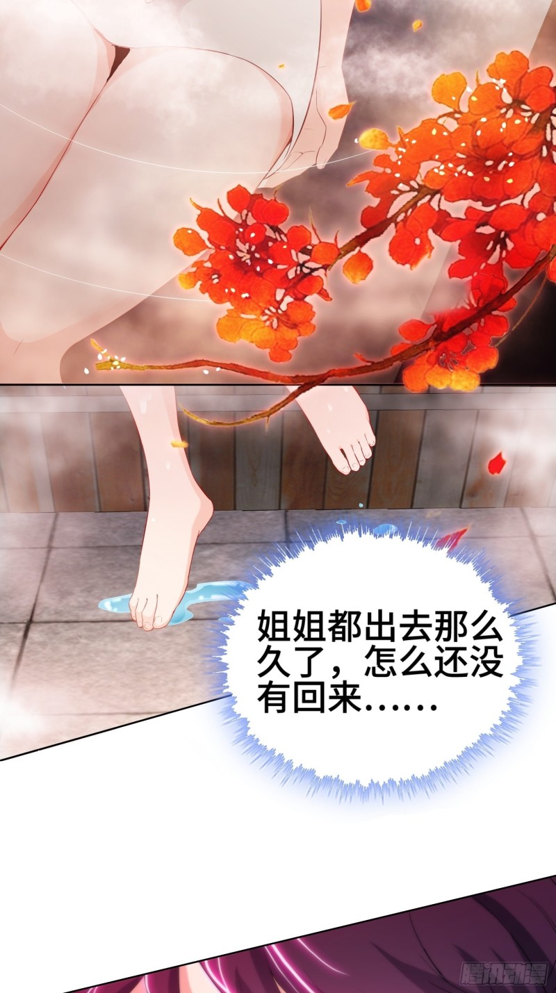 云和雨24