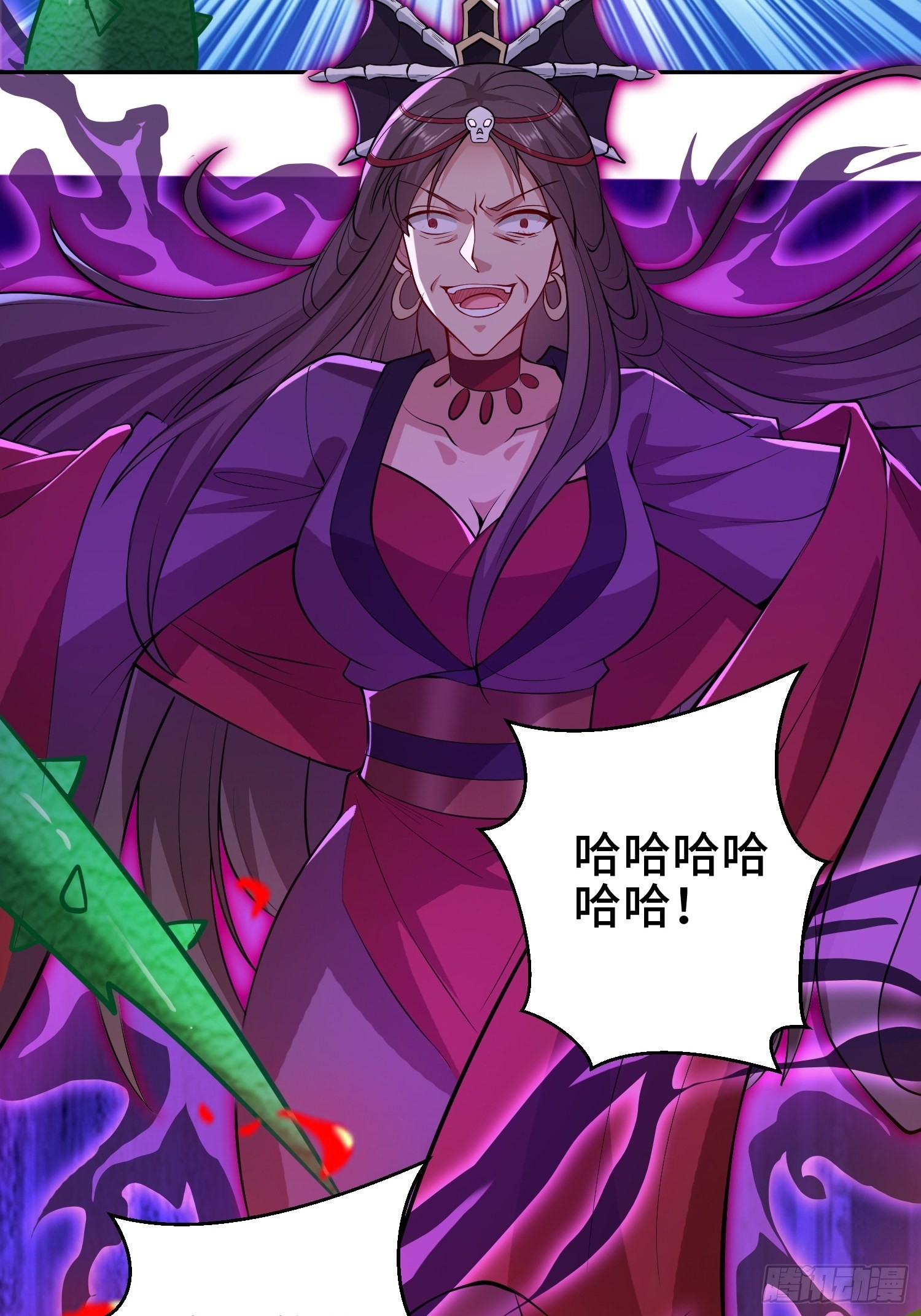 阴谋重重35