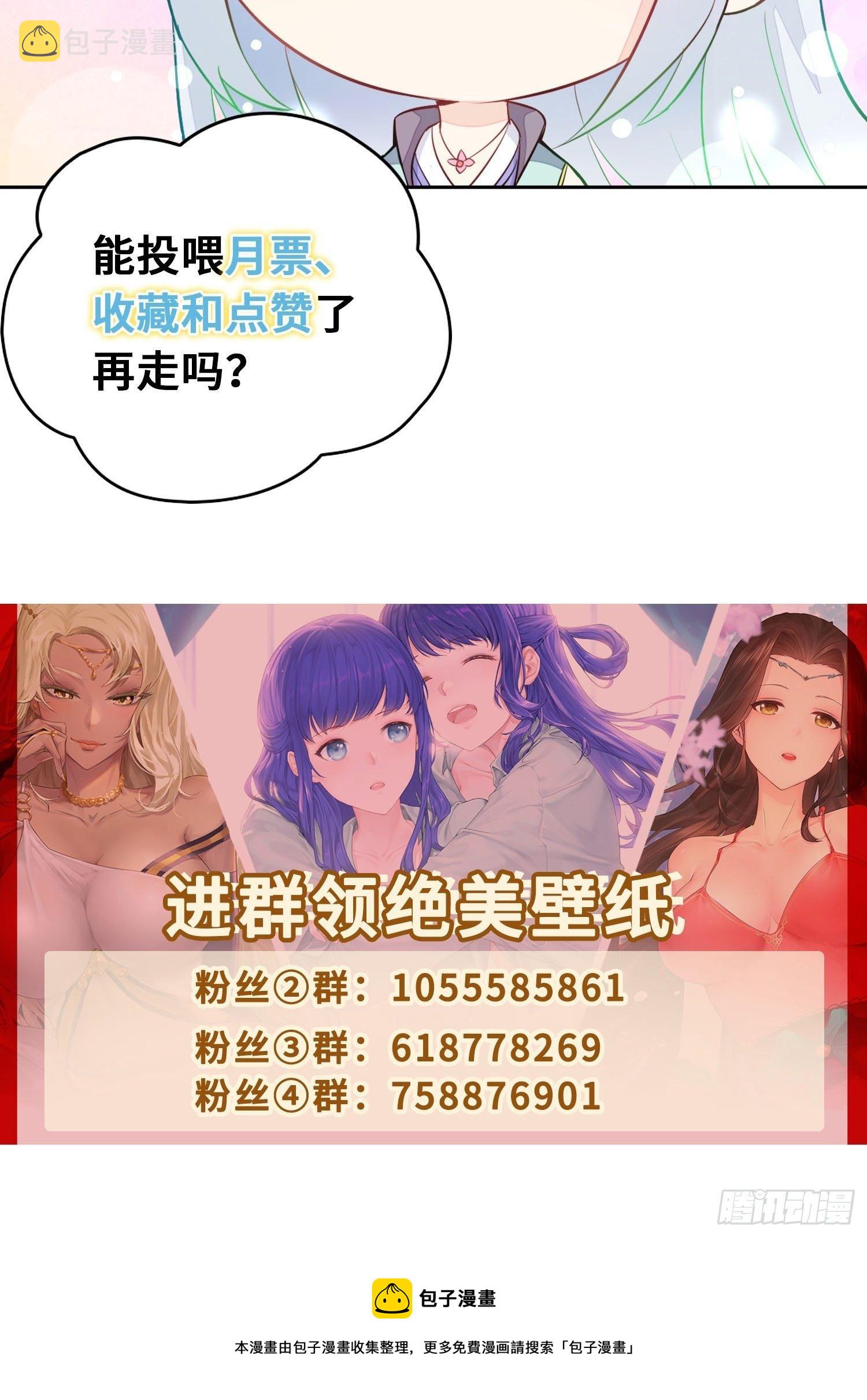虹棱之镜45