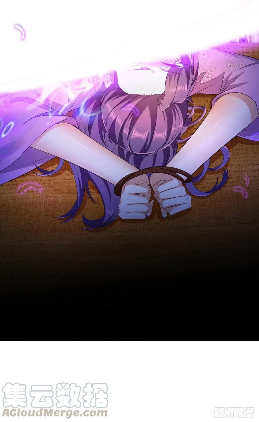 白纸扇的嫉妒32
