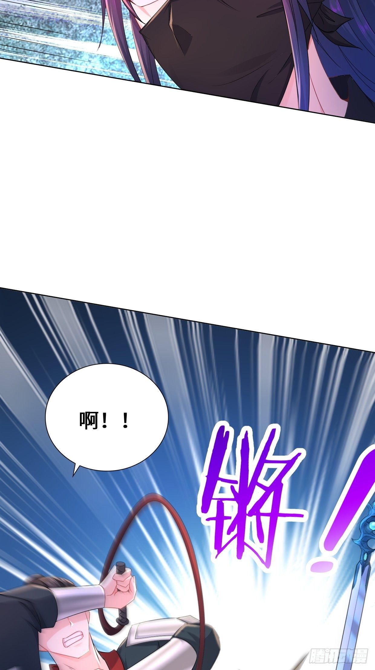 飞雪剑25