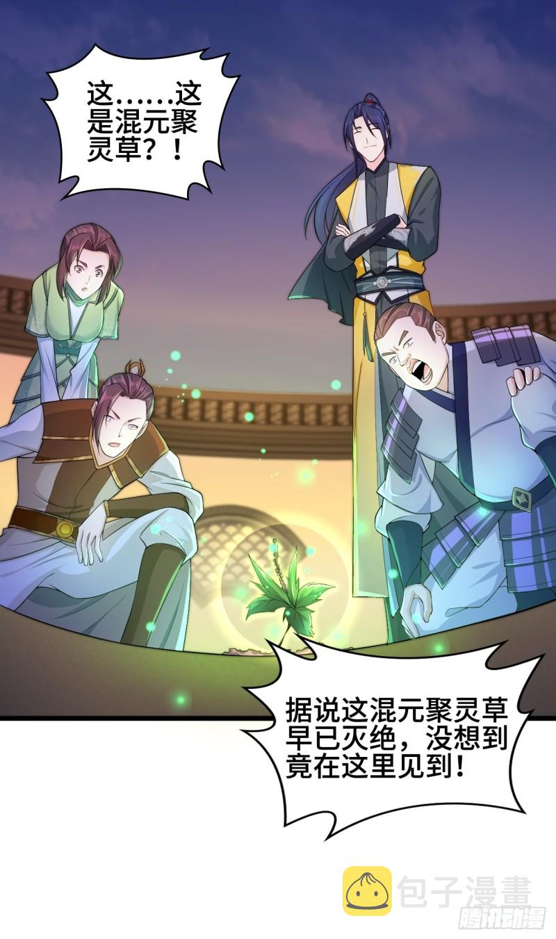 深夜诱惑15