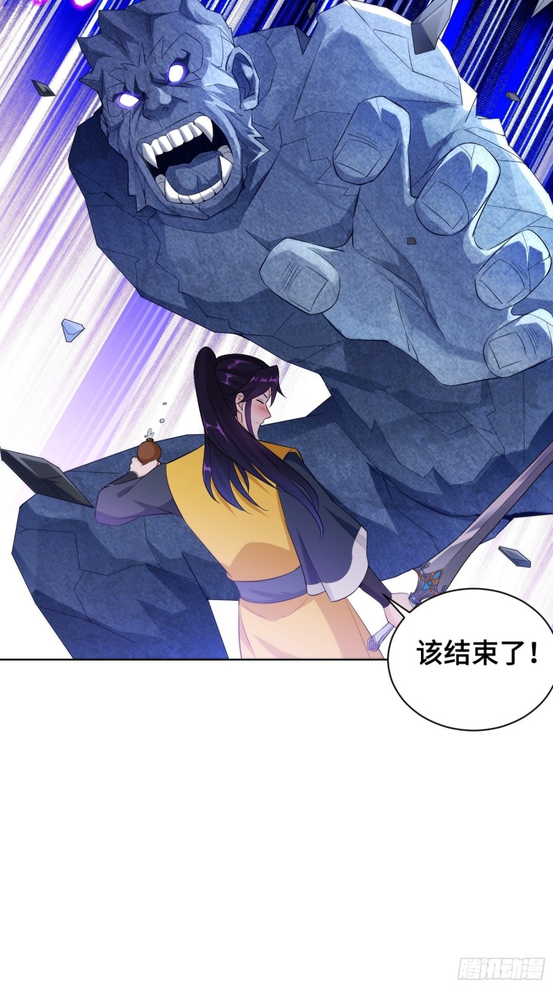 酒泉中某一洞窟41