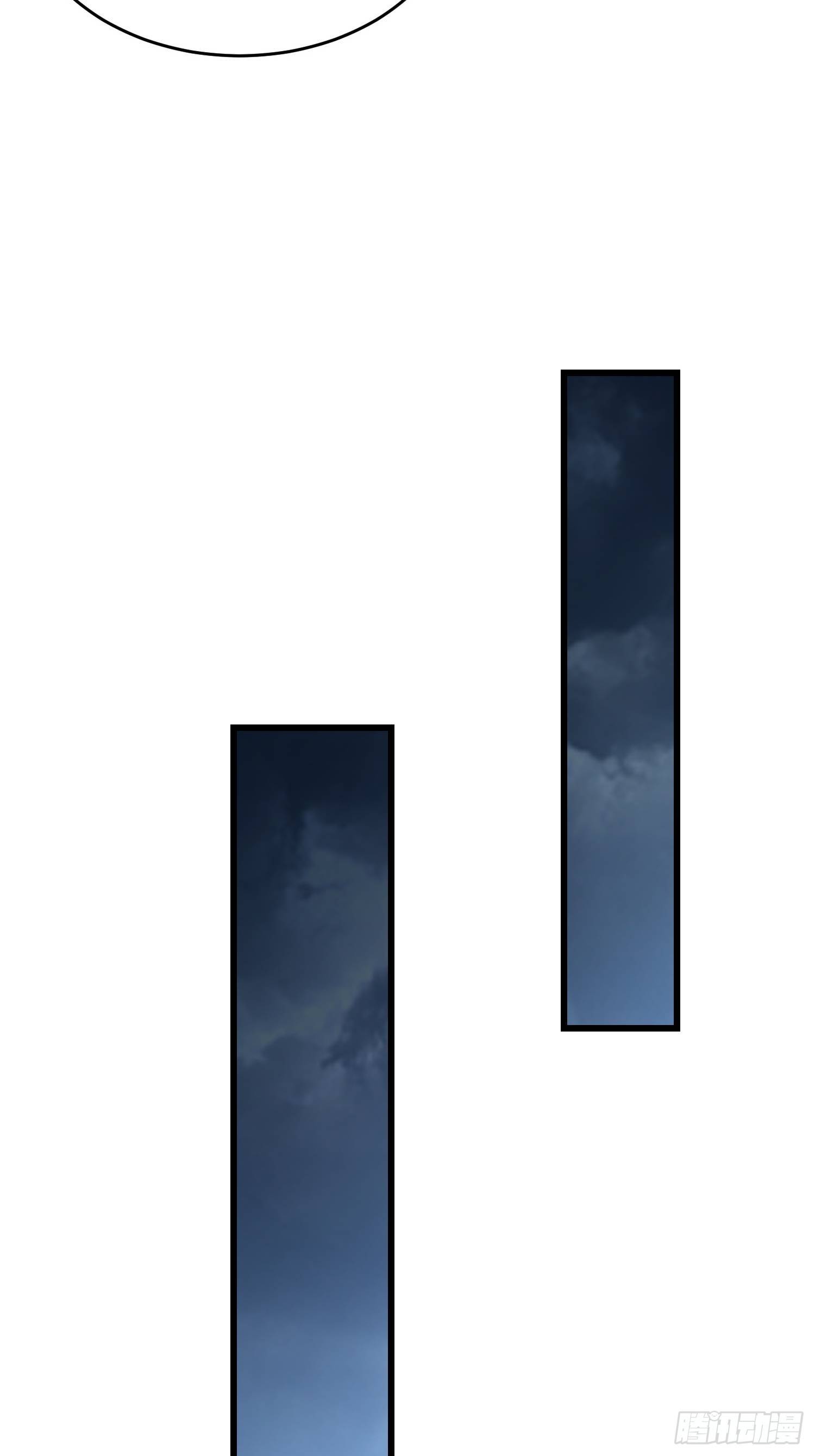锐挫望绝25